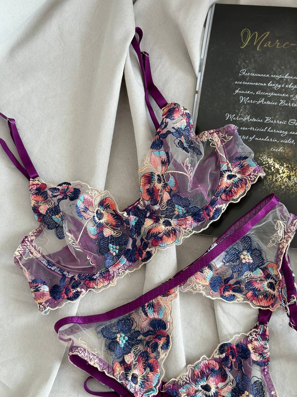 "Floral Fantasy" Collection Violet